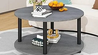 Top 5 Grey Coffee Table